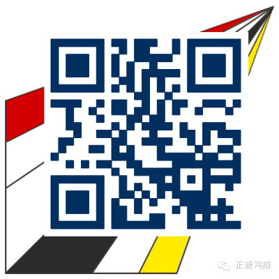 2016年口水雞排冠軍挑戰(zhàn)賽馬上開始！_1