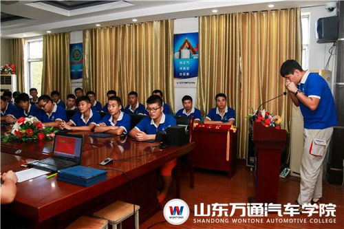 山東萬通汽修學校畢業(yè)季（圖）_2