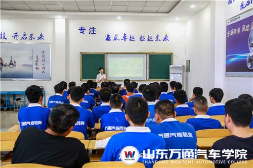 山東萬通開啟專場招聘會（圖）_2