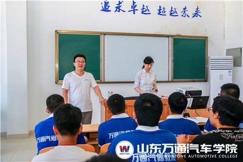 山東萬通開啟專場招聘會（圖）_3