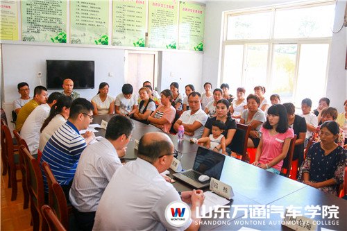 山東萬(wàn)通助力“互聯(lián)網(wǎng)+技能”精準(zhǔn)扶貧（圖）_2