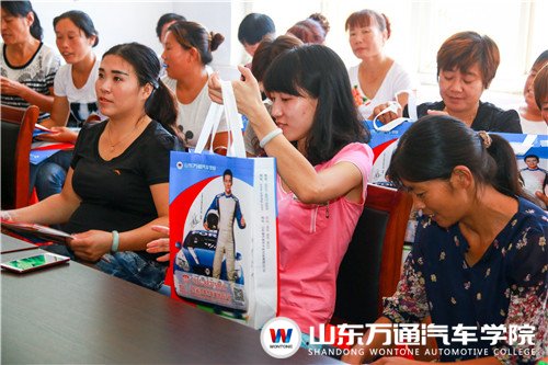 山東萬(wàn)通助力“互聯(lián)網(wǎng)+技能”精準(zhǔn)扶貧（圖）_6