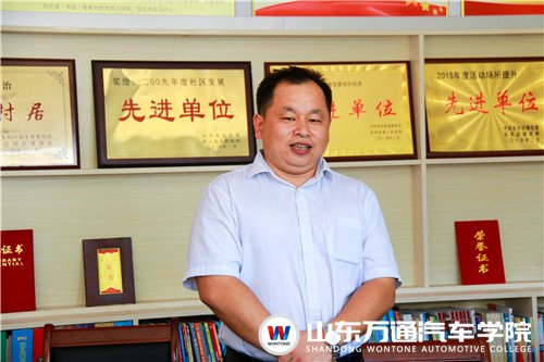 山東萬(wàn)通助力“互聯(lián)網(wǎng)+技能”精準(zhǔn)扶貧（圖）_7