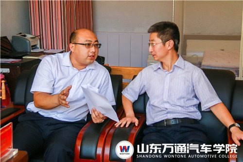 山東萬(wàn)通助力“互聯(lián)網(wǎng)+技能”精準(zhǔn)扶貧（圖）_10