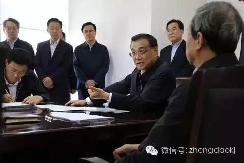 “正道科技”将代表河北省创新项目参加“第二届中国创翼全国决赛”（图）_1