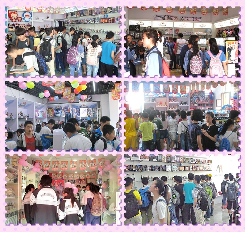 如何讓動漫連鎖店成功經(jīng)營_1