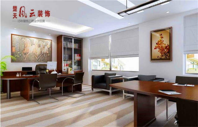 武漢寫(xiě)字樓裝修應(yīng)該注意的地方,武漢楚天風(fēng)云裝飾（圖）_1