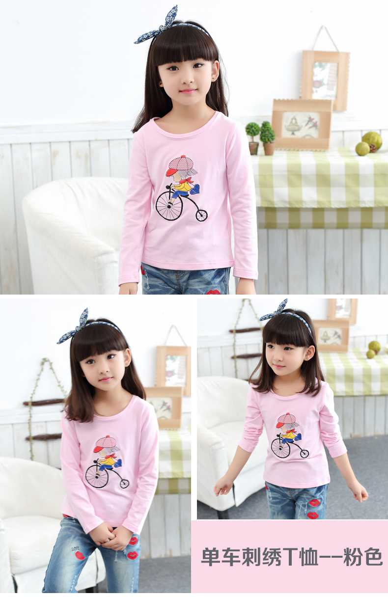 想批發(fā)五六元的衣服怎么進(jìn)貨_1