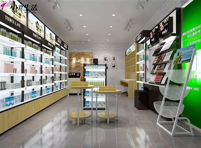 化妝品加盟怎么樣？小資生活項(xiàng)目優(yōu)質(zhì)前景大好_2