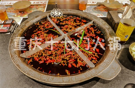 適合小本創(chuàng)業(yè)的重慶火鍋品牌_1