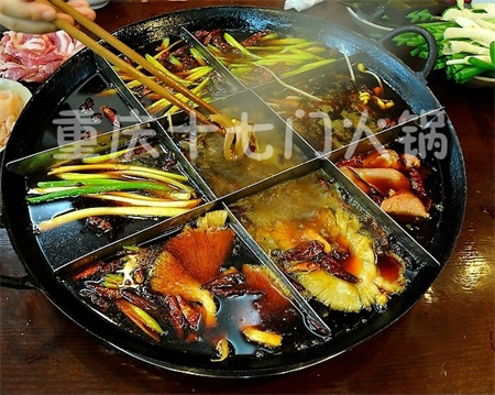適合小本創(chuàng)業(yè)的重慶火鍋品牌_2