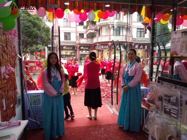 小資生活化妝品店連鎖，讓你美的自信一美到底_1