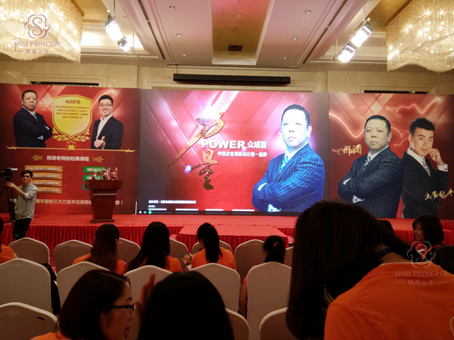 做加盟擁有這樣的團(tuán)隊 賺錢很難嗎？（圖）_1