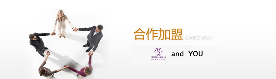 哪些加盟創(chuàng)業(yè)因素在當(dāng)今創(chuàng)業(yè)時(shí)代的不可替代（圖）_5