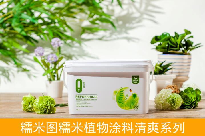 加盟什么涂料品牌才能獲得事業(yè)成功?_2