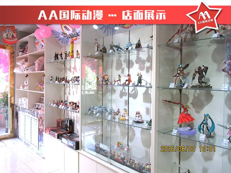 從動(dòng)漫行業(yè)前景談?wù)勯_(kāi)動(dòng)漫店怎么樣_1