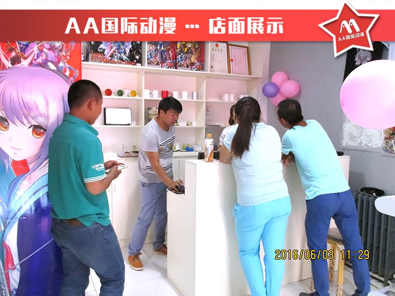 開(kāi)動(dòng)漫店是創(chuàng)業(yè)者首選的項(xiàng)目_1