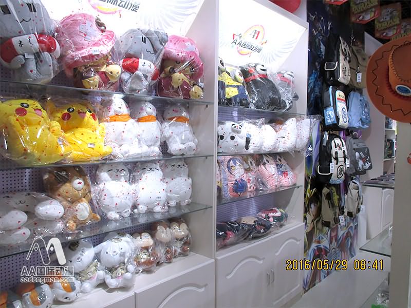 AA國際動(dòng)漫：優(yōu)秀動(dòng)漫店長應(yīng)具備的特質(zhì)_1