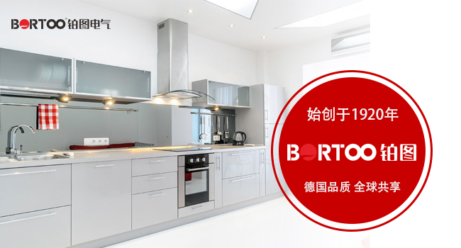 壁掛爐十大品牌—鉑圖壁掛爐（圖）_2