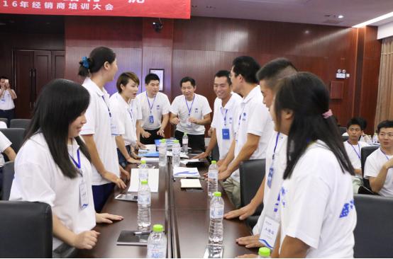 藍(lán)天豚硅藻泥2016年經(jīng)銷商培訓(xùn)大會(huì)【長沙站】圓滿結(jié)束?。▓D）_7