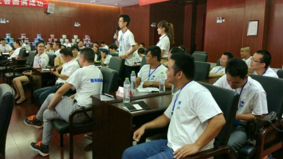 藍(lán)天豚硅藻泥2016年經(jīng)銷商培訓(xùn)大會(huì)【長沙站】圓滿結(jié)束！（圖）_8