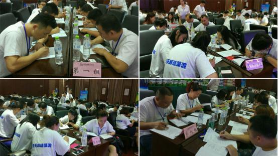 藍(lán)天豚硅藻泥2016年經(jīng)銷商培訓(xùn)大會(huì)【長沙站】圓滿結(jié)束?。▓D）_9