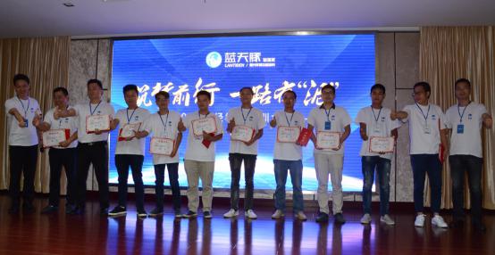 藍(lán)天豚硅藻泥2016年經(jīng)銷商培訓(xùn)大會(huì)【長沙站】圓滿結(jié)束?。▓D）_12