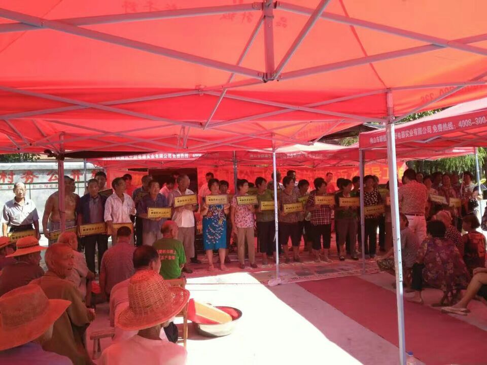 加盟代理千野凈水器，創(chuàng)業(yè)首選好項目（圖）_3