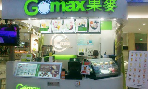 果麥奶茶加盟多少錢 開(kāi)個(gè)飲品店需要多少錢（圖）_2