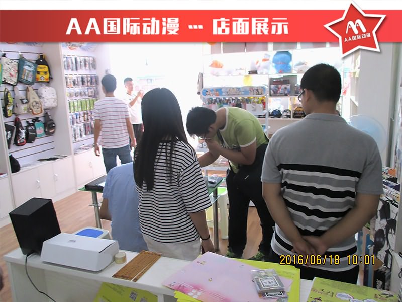 開動漫連鎖店注意的兩點因素_1