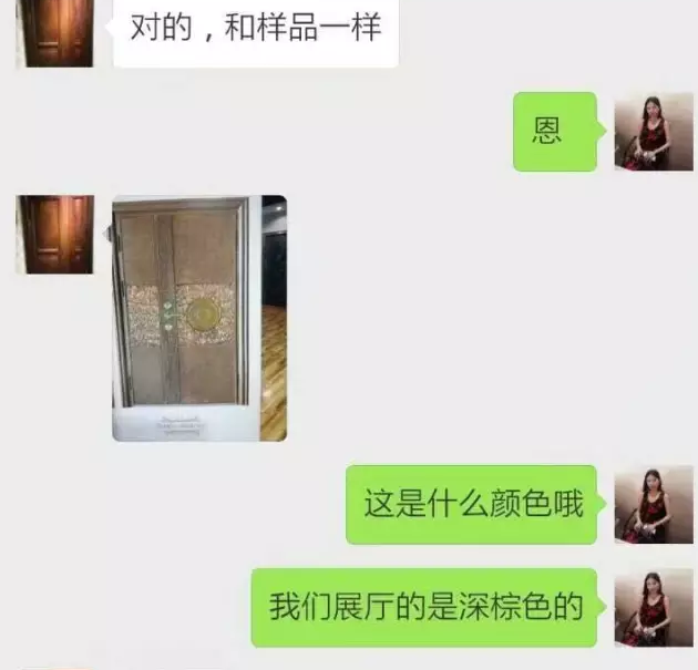 无锁孔紫洋你想不到的这一幕，挑战成功！（图）_4