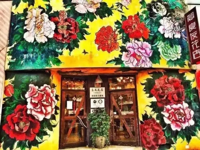 杭州花藝培訓(xùn) 良友大師課程正式啟動(dòng)報(bào)名-ing?。▓D）_10