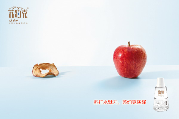 藥療不如食療 食療不如水療（圖）_1