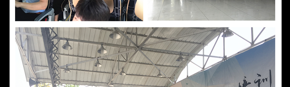 2016卓越團隊拓展訓(xùn)練營—吾飲良品！We Are A Team！_2