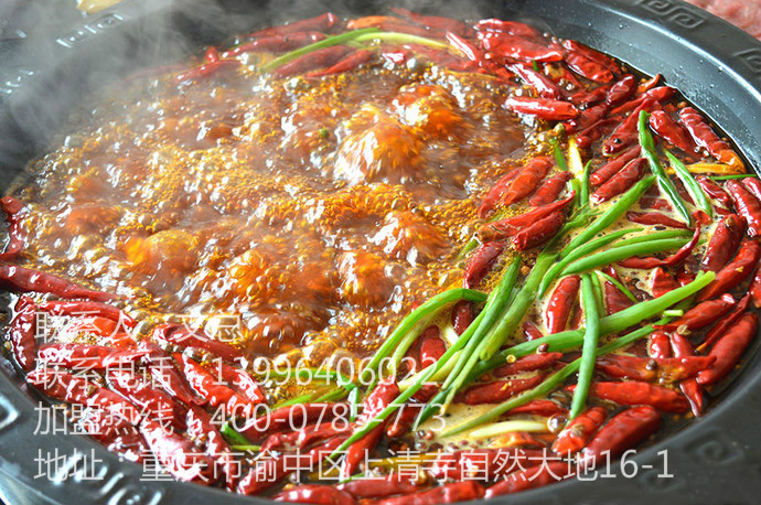 加盟重慶火鍋多久可以回本（圖）_1