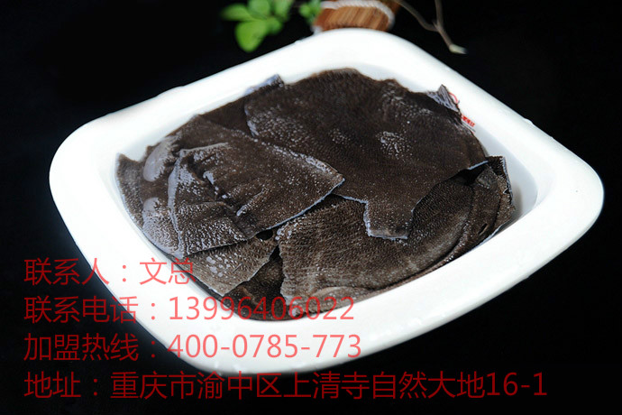 加盟重慶火鍋多久可以回本（圖）_2