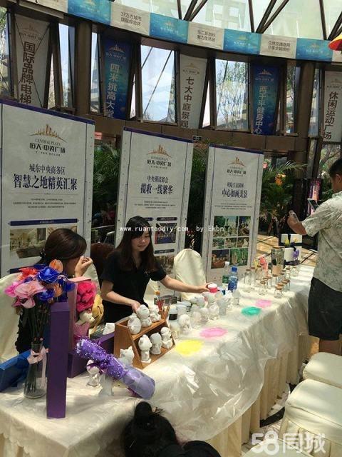 陶瓷涂鴉diy陶指藝暖場活動_2