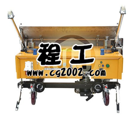 抹灰機(jī)的架構(gòu)如何，抹墻機(jī)在建筑行業(yè)的使用廣泛?jiǎn)幔▓D）_1