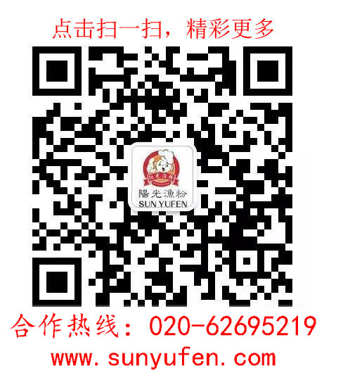 回婁底開一家人人愛吃的米飯加盟店（圖）_2