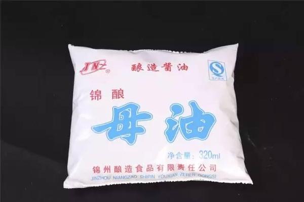 正宗燒烤技術(shù)配方，核心燒烤技術(shù)配方（圖）_1