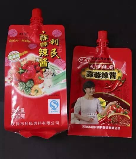 正宗燒烤技術(shù)配方，核心燒烤技術(shù)配方（圖）_2