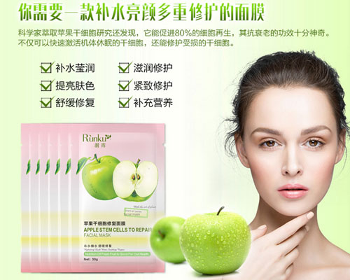 化妝品OEM廠家分享：關(guān)于天然護(hù)膚品的真相（圖）_1