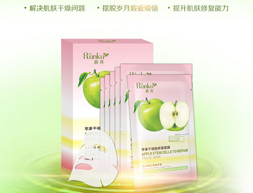 化妝品OEM廠家分享：關(guān)于天然護(hù)膚品的真相（圖）_2