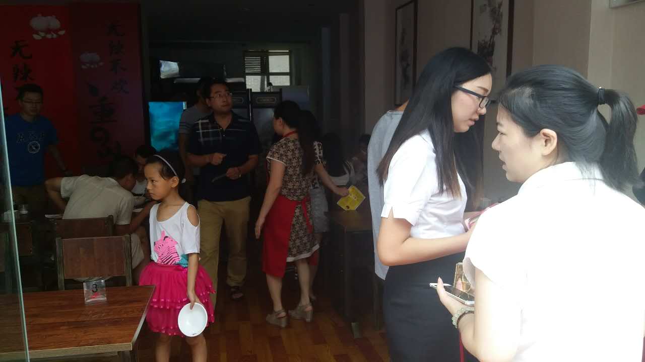 號外!號外!辣暈了火鍋米線成飛店今天開業(yè)了歡迎大家前來品嘗（圖）_3