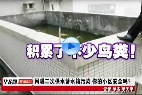 家用凈水器品牌哪個好 選購凈水器必知的三要素_2