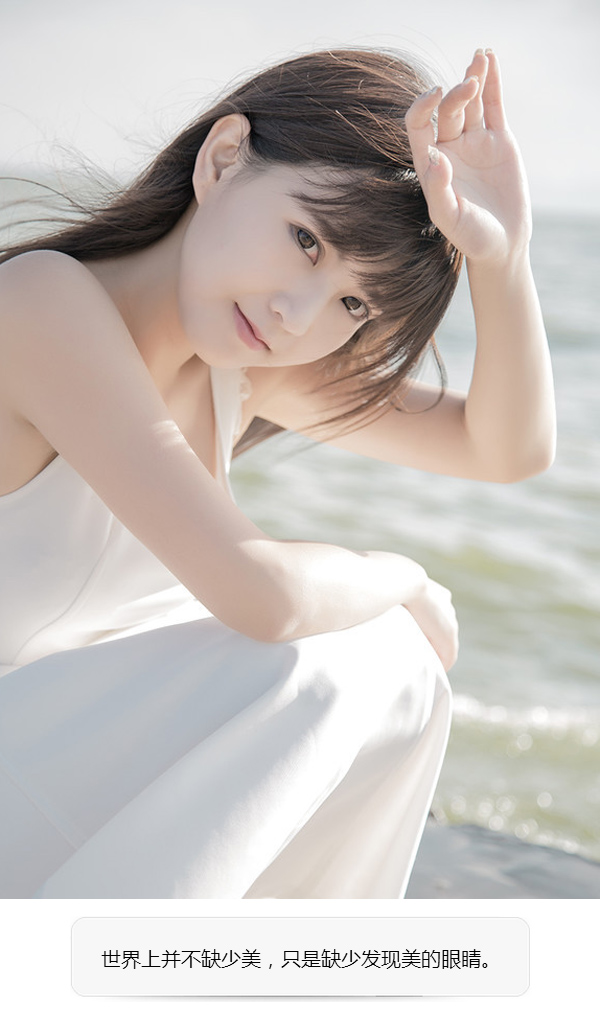 抓住機(jī)會的雙手，歐菲兒美瞳專賣店邀您加盟（圖）_1