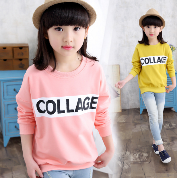 秋季便宜的秋衣怎么進(jìn)貨呢 幾塊錢的秋衣去哪里進(jìn)貨呢_1