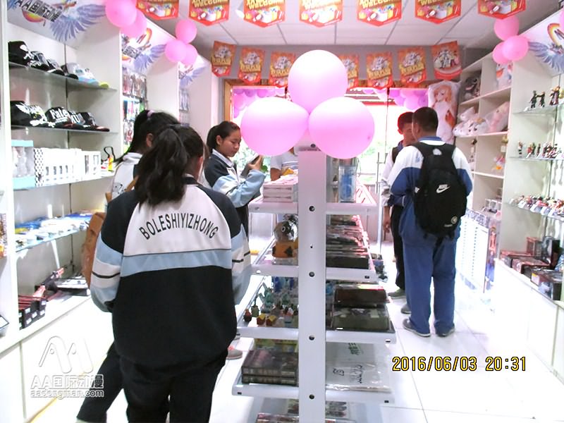 AA國(guó)際動(dòng)漫講堂：開(kāi)動(dòng)漫店要避免的心態(tài)_1