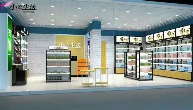 小資生活重錘出擊，品牌齊全打造現(xiàn)代女性化妝品天堂_1