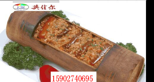 竹筒飯培訓(xùn),竹筒飯培訓(xùn)班,竹筒飯培訓(xùn)學(xué)校_1